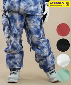 NIKITA ニキータ スノーボード ウェア パンツ レディース RIPSTOP POCKET ムラサキスポーツ 24-25モデル LL H1