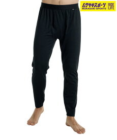 BURTON バートン スノーボード ウェア インナー ユニセックス IN MIDWEIGHT PANTS ムラサキスポーツ 24-25モデル LL H30