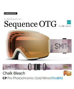 SMITH X~X Xm[{[h S[O jZbNX  SEQUENCE TLX|[c 24-25f LX I20