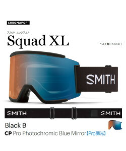 SMITH X~X Xm[{[h S[O jZbNX  SQUAD XL TLX|[c 24-25f LX I20