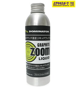 DOMINATOR h~l[^[ Xm[{[h bNX WAX Lbh ȈWAX Ot@Cg DM-G.ZOOM-LQD TLX|[c 24-25f LL I5