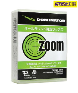 DOMINATOR h~l[^[ Xm[{[h bNX WAX Ō`WAX zbgbNX bNX DM-ZOOM-400 TLX|[c 24-25f LL I5