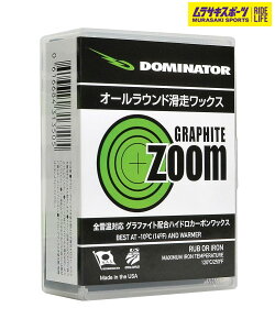DOMINATOR h~l[^[ Xm[{[h bNX WAX Ō`WAX zbgbNX bNX Ot@Cg DM-G.ZOOM-100 TLX|[c 24-25f LL I5