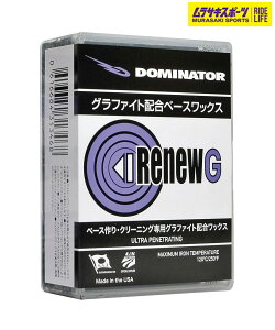 DOMINATOR h~l[^[ Xm[{[h bNX WAX Ō`WAX zbgbNX x[XbNX Ot@Cg RENEWG-100 TLX|[c 24-25f LL I5