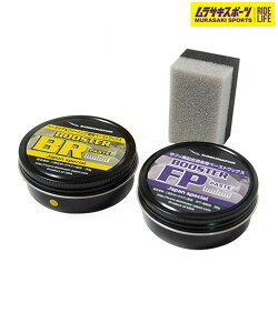 DOMINATOR h~l[^[ Xm[{[h bNX WAX y[XgbNX ȈWAX DM-BRFPSET TLX|[c 24-25f LL I5