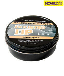 DOMINATOR h~l[^[ Xm[{[h bNX WAX y[XgbNX ȈWAX DM-DP-40 TLX|[c 24-25f LL I5