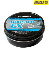DOMINATOR ドミネーター スノーボード ワックス WAX ペーストワックス 簡易WAX DM-EX-40 ムラサキスポー…