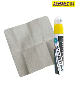 SMITH X~X Xm[{[h S[O ~ NONE FOG SPRAY TLX|[c 24-25f LX J31