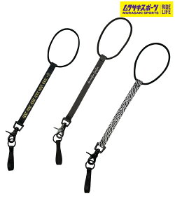 eb's GrX Xm[{[h [VR[h NARROW LEASH TLX|[c 24-25f LL L27