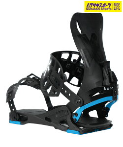早期購入 KARAKORAM カラコラム スノーボード バインディング ビンディング メンズ FREE RANGER ムラサキスポーツ 25-26モデル MM B28