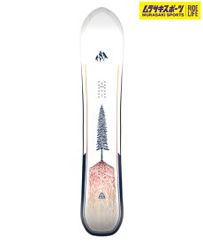 【2526】JONES ジョーンズ スノーボード 板 レディース W DREAM WEAVER 2.0 ムラサキスポーツ 25-26モデル MM B21