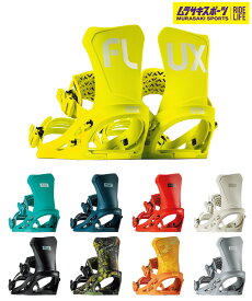 FLUX フラックス スノーボード バインディング ビンディング ユニセックス DS ムラサキスポーツ 25-26モデル MM C21