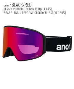 y2526zANON Am Xm[{[h S[O jZbNX M4 Goggles MFI Face Mask Cylindrical TLX|[c 25-26f MM D11