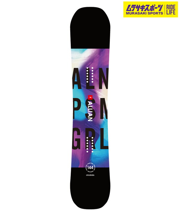 楽天市場】ALLIAN アライアン スノーボード 板 レディース PRISM GIRL 