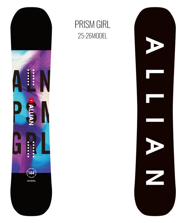 楽天市場】ALLIAN アライアン スノーボード 板 レディース PRISM GIRL 