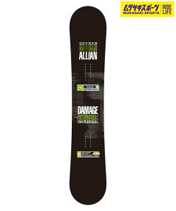 アライアン ALLIAN スノーボード板」の人気商品一覧 | 安い商品を通販 
