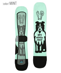 y2526zeb's GrX Xm[{[h \[K[h jbgJo[ jZbNX KNIT COVER DOG TLX|[c 25-26f MM H1