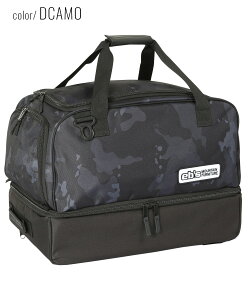 w eb's GrX Xm[{[h u[cP[X obO MULTI CONTAINER TLX|[c 25-26f MM H1