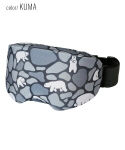 y2526zeb's GrX Xm[{[h S[OJo[ GOGGLE COVER ی TLX|[c 25-26f MM H1