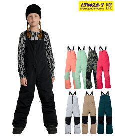 BURTON バートン スノーボード ウェア パンツ キッズ Kids' Skylar 2L Bib Pants ビブパンツ ムラサキスポーツ 25-26モデル MM G18
