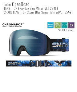 y2526zSMITH X~X Xm[{[h S[O jZbNX 4D MAG XL N}|bv TLX|[c 25-26f MM J23