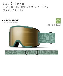 y2526zSMITH X~X Xm[{[h S[O jZbNX SQUAD N}|bv TLX|[c 25-26f MX J23