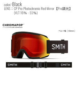 y2526zSMITH X~X Xm[{[h S[O jZbNX SQUAD Y N}|bv TLX|[c 25-26f MX J23