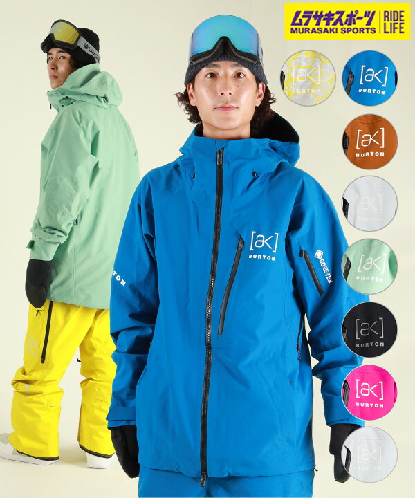 楽天市場】BURTON バートン エーケー スノーボード ウェア ジャケット 