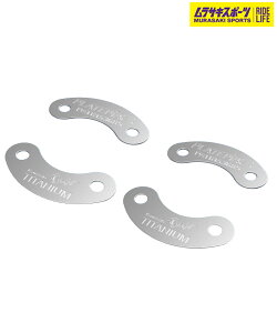 y2526zPLATEPIA v[gsA Xm[{[h oCfBO p[c Xy[T[ SELECTIVE SPACER TLX|[c 25-26f MM K28