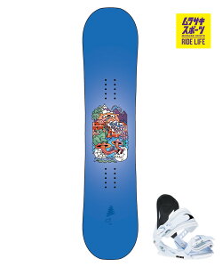 GNU �O�k�[ ���Z�X�O�����p�b�P�[�W RECESS PACKAGE - GROM �X�m�[�{�[�h �� �r���f�B���O 2�_�Z�b�g �W���j�A ���[�X 26-27 �����w��