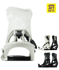 FLUX フラックス ディーエス ステップオン DS STEPON スノーボード バインディング ビンディング Step On専用 フリースタイル パーク メンズ 26-27 早期購入
