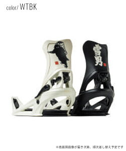 FLUX �t���b�N�X �f�B�[�G�X �X�e�b�v�I�� DS STEPON �X�m�[�{�[�h �o�C���f�B���O �r���f�B���O Step On��p �t���[�X�^�C�� �p�[�N �����Y 26-27 �����w��