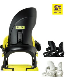 FLUX フラックス シーエックス CX スノーボード バインディング ビンディング カービング テクニカル ラントリ 高速グラトリ ユニセックス 26-27 早期購入