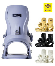 FLUX フラックス シーブイ CV スノーボード バインディング ビンディング カービング ラントリ パーク ユニセックス 26-27 早期購入