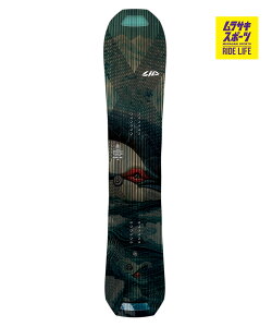LIBTECH ���u�e�b�N �G�C�y�b�N�X�I���J�c�[ APEX ORCA II �X�m�[�{�[�h �� �J�[�{�� �p�E�_�[ �t���[���C�f�B���O �J�[�r���O �f�B���N�V���i�� C2x �����Y 26-27 �����w��