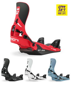 UNION ユニオン アトラス ステップオン ATLAS STEP ON スノーボード バインディング ビンディング メンズ 26-27 早期購入 MM A23