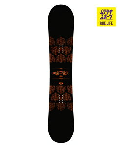 011Artistic �[�����������A�[�e�B�X�e�B�b�N �o�����X BALANCE �X�m�[�{�[�h �� �O���g�� �L�����o�[ 2�i�K�T�C�h�J�[�u �J�[�r���O �����Y 26-27 �����w��