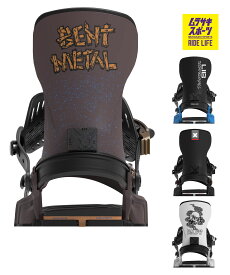 BENTMETAL ベントメタル トランスファー TRANSFER スノーボード バインディング ビンディング オールマウンテン フリーライディング フリースタイル メンズ 26-27 早期購入