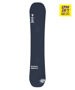 SALOMON �T������ �A�u�X�g���N�g ABSTRACT �X�m�[�{�[�h �� �t���[�X�^�C�� �g�D���[�c�C�� ���j�Z�b�N�X 26-27 �����w��