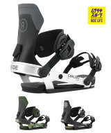 RIDE ライド サーキット CIRCUIT スノーボード バインディング ビンディング A-Seriesシャーシ メンズ 26…
