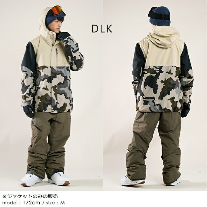 スノーボードウェアジャケット ボルコムレディースm Seal限定商品 ボルコムレディースm スノーボードウェアジャケット ボルコムレディースm Seal限定商品 ボルコムレディースm