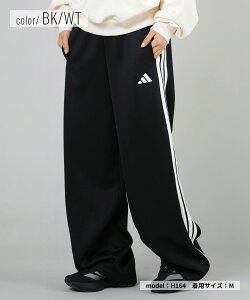 �_���I�ōő�10���|�C���g�^adidas �A�f�B�_�X �W���[�W �g���b�N�p���c ���f�B�[�X W STADIUM JXU16