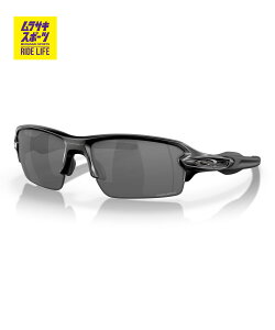 �_���I�ōő�10���|�C���g�^OAKLEY �I�[�N���[ Flak 2.0 Asia Fit �T���O���X OO9271-2261 �����Y���f�B�[�X II D12