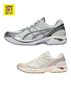ASICS アシックス スニーカー メンズ レディース GT-2160 ジーティー 1203A320