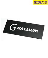 スノーボード スクレーパー GALLIUM ガリウム カーボンスクレーパー TU0206 22-23モデル ムラサキスポー…