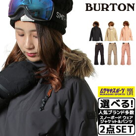 楽天市場 スノーボード ウェア レディース Burtonの通販