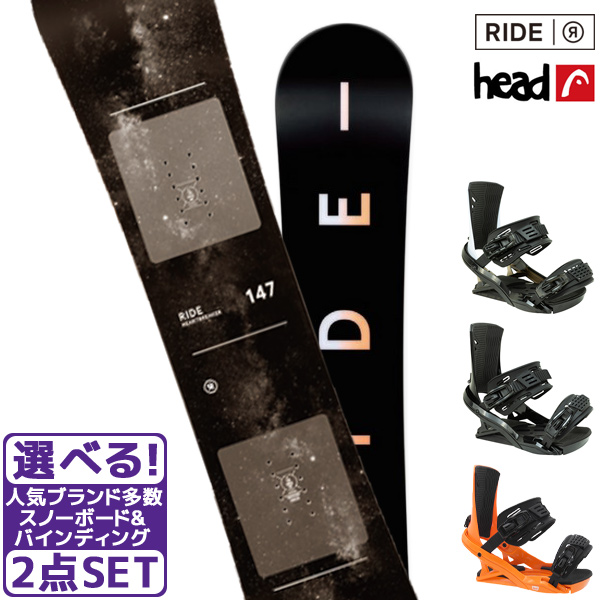 ハート スキー 板 - スノーボードの人気商品・通販・価格比較 - 価格.com