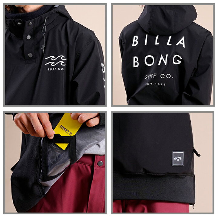 楽天市場】入荷次第発送 スノーボード ウェア ジャケット メンズ BILLABONG ビラボン LIGHT SHELL HOODIE BC01M757 22-23モデル ムラサキスポーツ JJ E25 : ムラサキスポーツ楽天市場店 楽天市場】入荷次第発送 スノーボード ウェア ジャケット メンズ BILLABONG ビラボン LIGHT SHELL HOODIE BC01M757 22-23モデル ムラサキスポーツ JJ E25 : ムラサキスポーツ楽天市場店