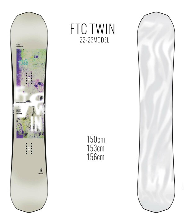 楽天市場】スノーボード 板 FANATIC ファナティック FTC TWIN 22-23  