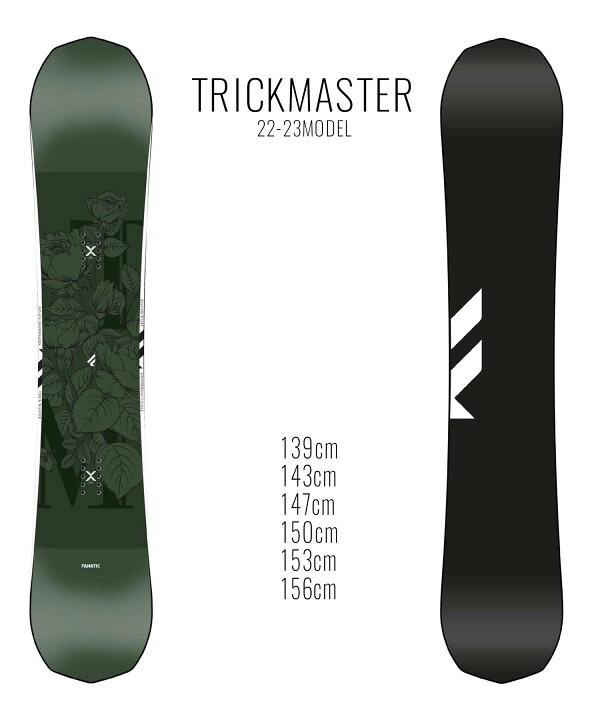 楽天市場】スノーボード 板 FANATIC ファナティック TRICKMASTER 22-23  